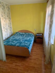 39 м², 2-комнатная квартира 2 300 ₽ в сутки - изображение 43