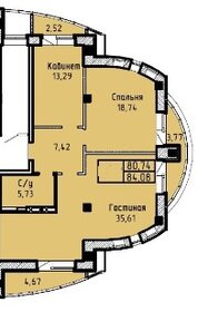 35,6 м², 1-комнатная квартира 5 780 430 ₽ - изображение 74