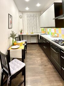 55 м², 3-комнатная квартира 3 490 ₽ в сутки - изображение 82