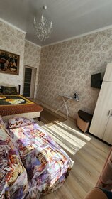 64 м², 3-комнатная квартира 4 000 ₽ в сутки - изображение 107