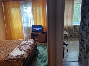 34 м², комната 1 500 ₽ в сутки - изображение 7