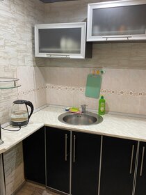 30 м², квартира-студия 2 300 ₽ в сутки - изображение 23