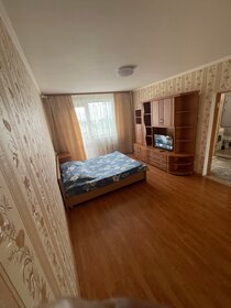 39 м², 1-комнатная квартира 3 500 ₽ в сутки - изображение 110