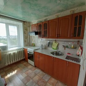 31 м², 1-комнатная квартира 1 200 ₽ в сутки - изображение 30