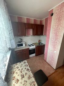 40 м², 1-комнатная квартира 2 550 ₽ в сутки - изображение 88