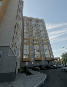 64 м², 2-комнатные апартаменты 3 500 ₽ в сутки - изображение 71