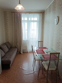 45 м², 1-комнатная квартира 1 990 ₽ в сутки - изображение 62