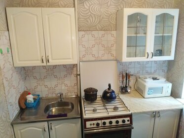 33 м², квартира-студия 1 900 ₽ в сутки - изображение 46