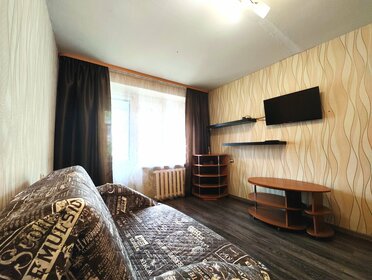 35 м², 2-комнатная квартира 3 590 ₽ в сутки - изображение 53