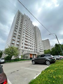 Купить квартиру рядом с парком на улице Герасима Курина в Москве - изображение 8