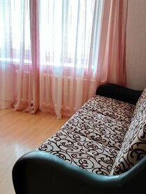 55 м², 2-комнатная квартира 2 600 ₽ в сутки - изображение 40