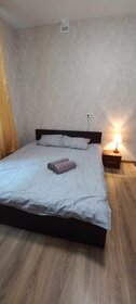 30 м², квартира-студия 2 200 ₽ в сутки - изображение 15