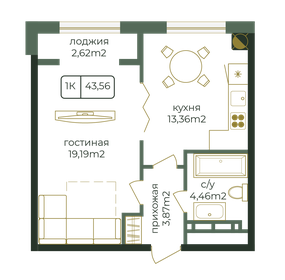 18,5 м², 1-комнатные апартаменты 1 850 000 ₽ - изображение 55