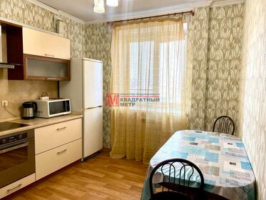 55 м², 2-комнатная квартира 2 500 ₽ в сутки - изображение 37