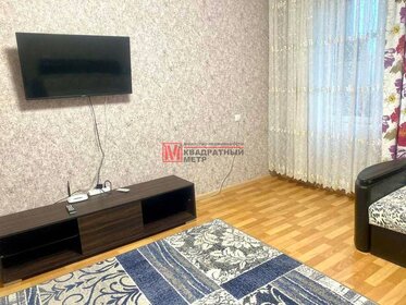 55 м², 2-комнатная квартира 2 500 ₽ в сутки - изображение 29