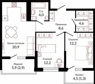 74 м², 2-комнатная квартира 9 400 000 ₽ - изображение 123