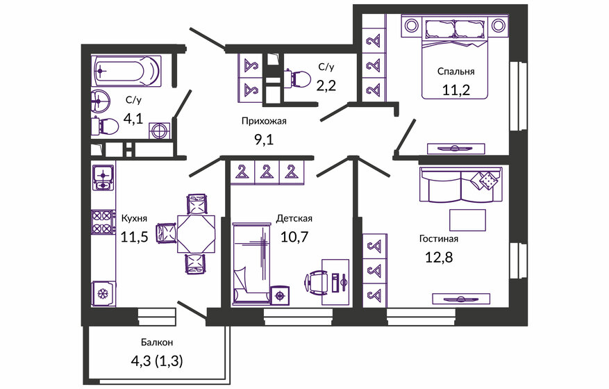 63,3 м², 3-комнатная квартира 9 311 430 ₽ - изображение 1