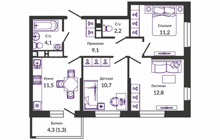 84,1 м², 3-комнатная квартира 7 800 000 ₽ - изображение 50