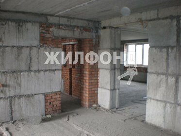 69,5 м², 2-комнатная квартира 28 090 580 ₽ - изображение 42