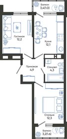 43,1 м², 2-комнатная квартира 6 500 000 ₽ - изображение 54