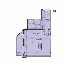 90,3 м², помещение свободного назначения 9 000 000 ₽ - изображение 33