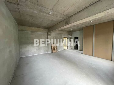 60 м², 2-комнатная квартира 16 500 000 ₽ - изображение 44