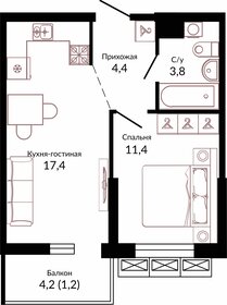 34,7 м², 1-комнатная квартира 4 650 000 ₽ - изображение 77