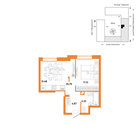 35,3 м², 1-комнатная квартира 5 900 000 ₽ - изображение 64