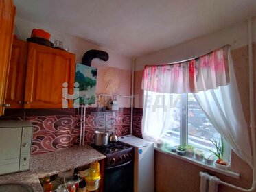 35 м², 1-комнатная квартира 1 650 ₽ в сутки - изображение 18