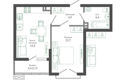 53,4 м², 1-комнатные апартаменты 176 031 760 ₽ - изображение 77