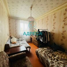 Квартира 45,2 м², 2-комнатная - изображение 2