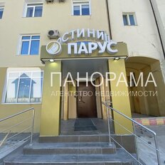 616 м², помещение свободного назначения - изображение 1