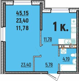 Квартира 45,2 м², 1-комнатная - изображение 1