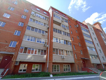 Купить квартиру с парковкой на улице Чапаевский переулок в Москве - изображение 2