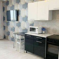 Квартира 26,3 м², 1-комнатная - изображение 2