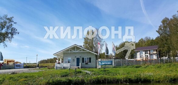 12 соток, участок 948 000 ₽ - изображение 50