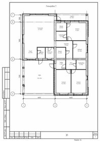 300 м², 6-комнатная квартира 319 990 016 ₽ - изображение 103