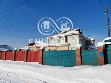 170 м² дом, 7,7 сотки участок 12 000 000 ₽ - изображение 80