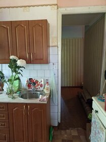 Купить двухкомнатную квартиру в монолитном доме на улице Шелепихинская набережная в Москве - изображение 7