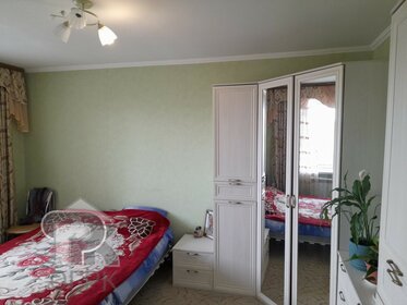 61,5 м², 3-комнатная квартира 4 850 000 ₽ - изображение 88