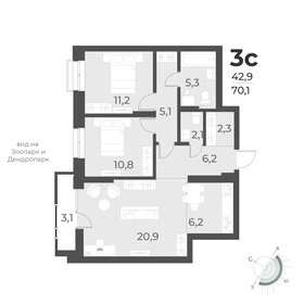 Квартира 70,1 м², 3-комнатная - изображение 1