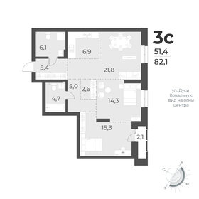 90,6 м², 3-комнатная квартира 13 100 000 ₽ - изображение 126