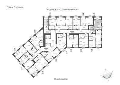 22 м², квартира-студия 3 300 000 ₽ - изображение 51