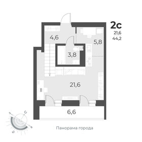 Квартира 44,2 м², 2-комнатная - изображение 1