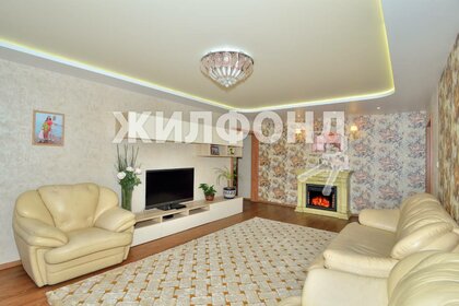 230 м², 5-комнатная квартира 17 850 000 ₽ - изображение 114