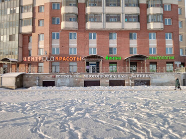 Купить двухкомнатную квартиру дешёвую на улице Дзержинского в Самаре - изображение 1
