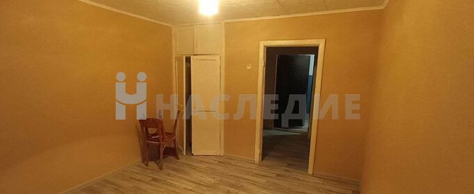 30 м², 1-комнатная квартира 1 850 000 ₽ - изображение 62