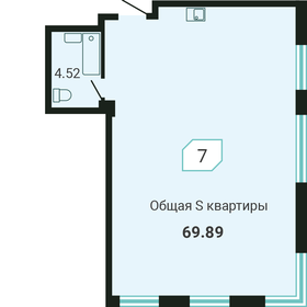 Квартира 69,9 м², студия - изображение 1