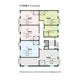 57,4 м², квартира-студия 10 046 750 ₽ - изображение 24