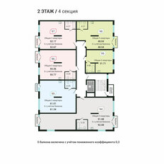 Квартира 55,8 м², студия - изображение 4